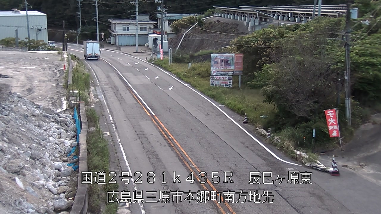 2026年09月20日07時