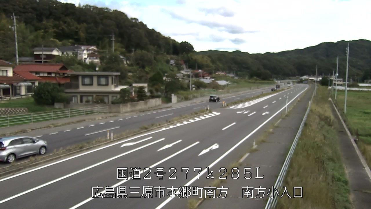 2026年09月20日10時