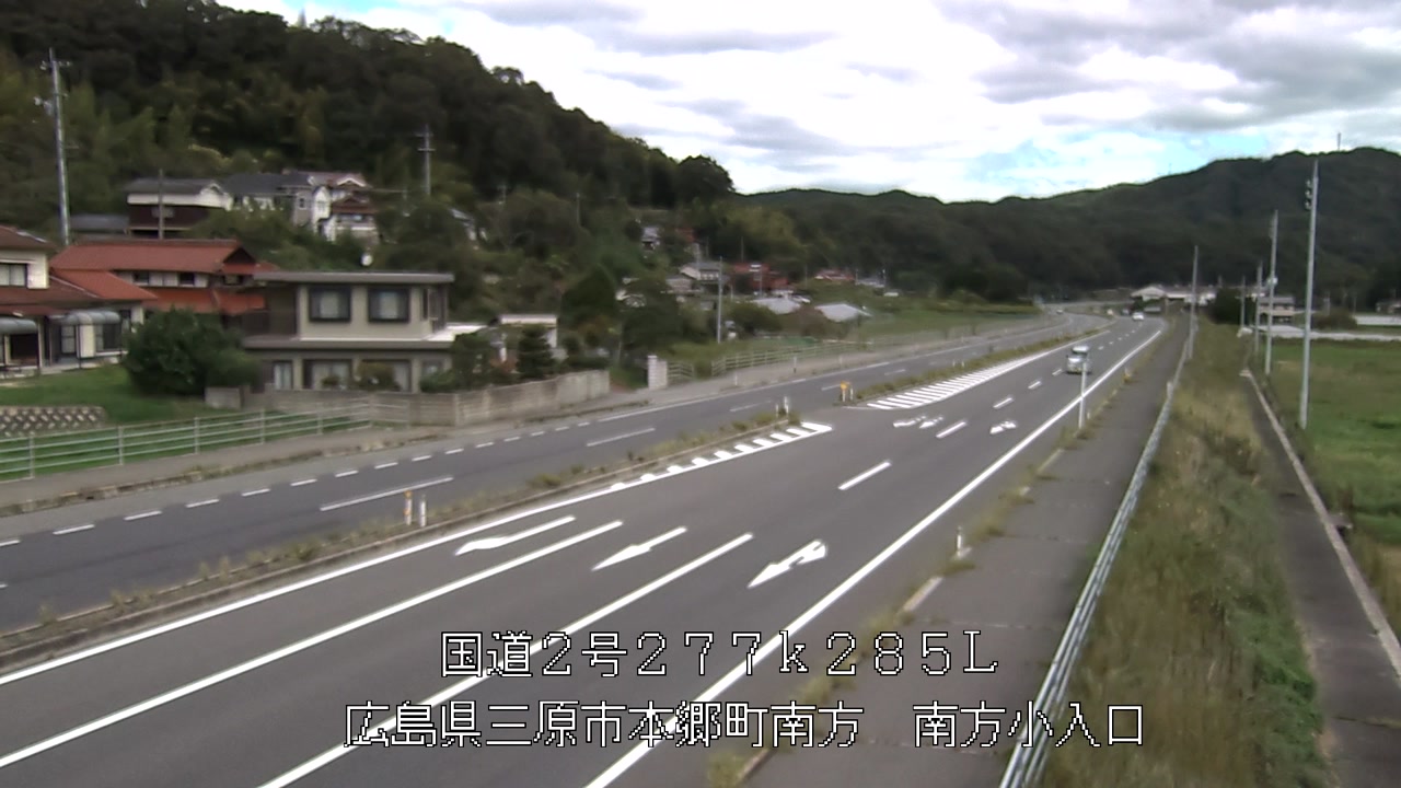 2026年09月20日11時