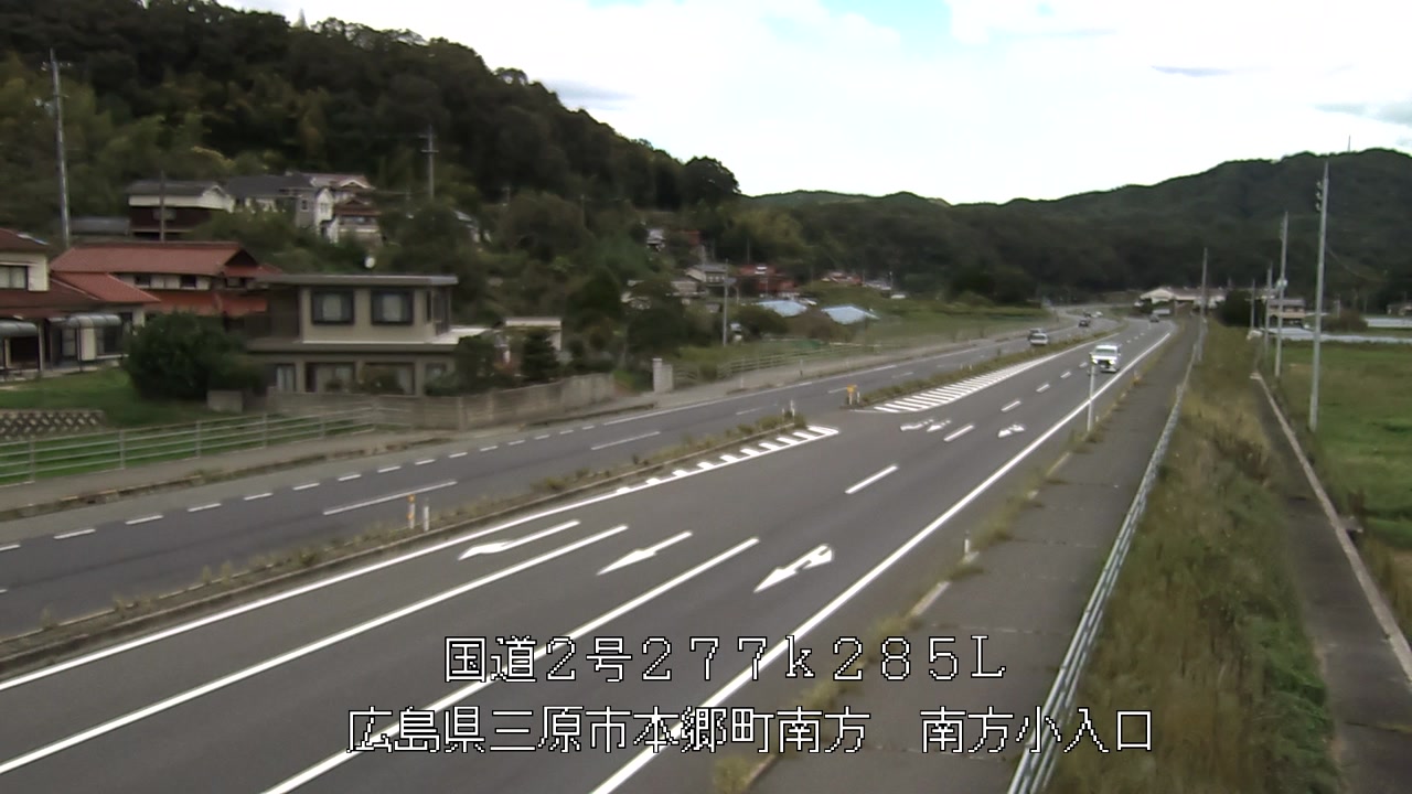 2026年09月20日12時