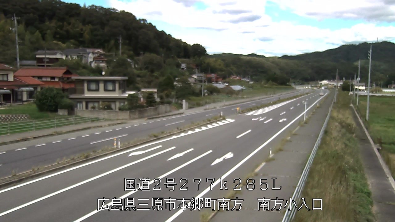 2026年09月20日13時