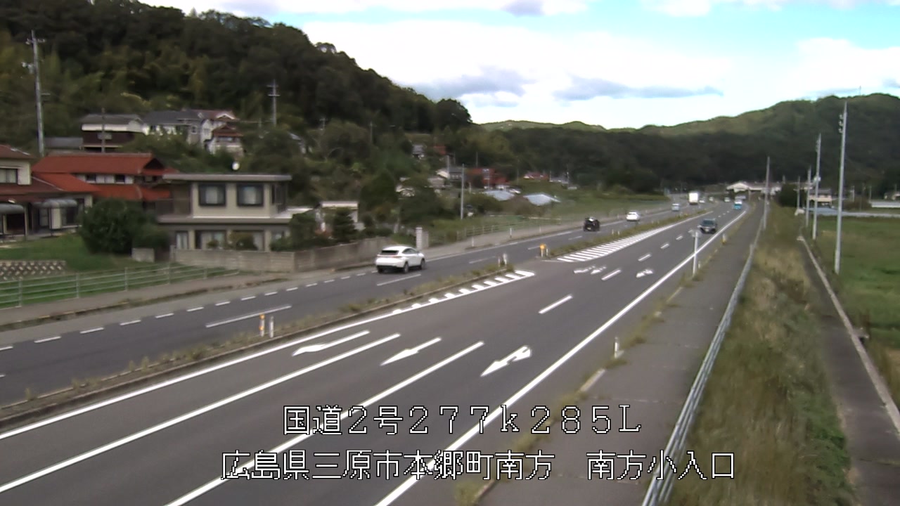 2026年09月20日14時