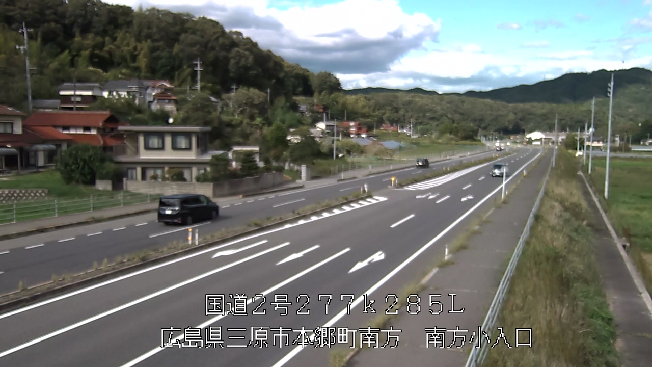 2026年09月20日15時
