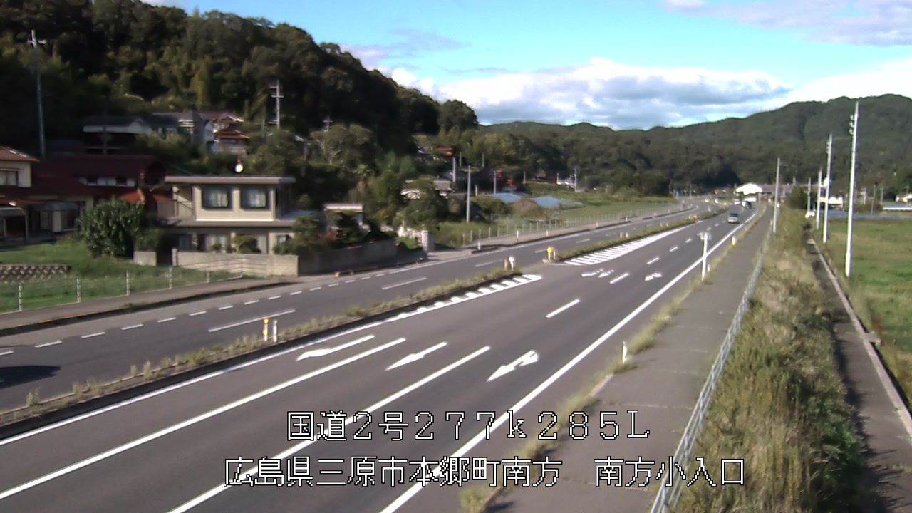 2026年09月20日16時