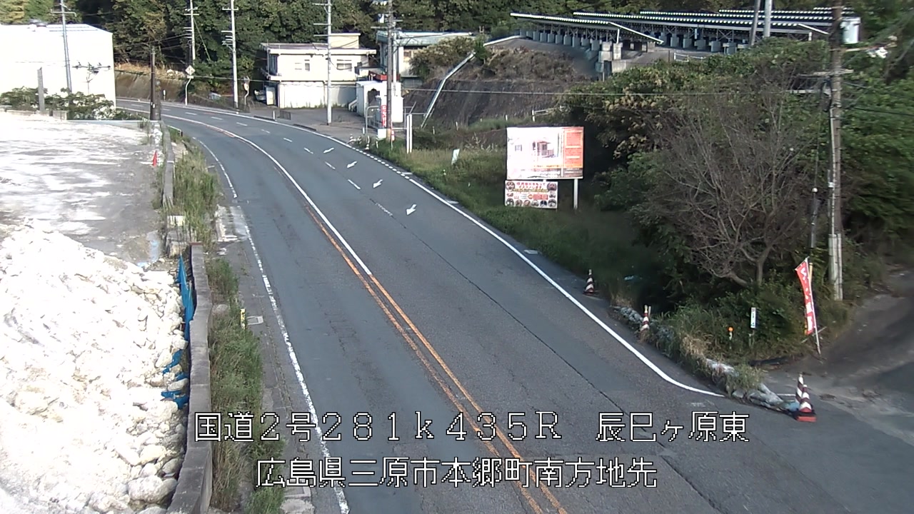2026年09月20日17時