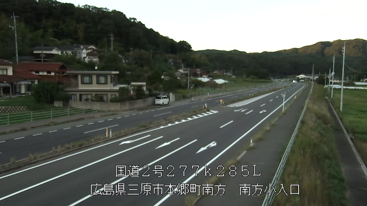 2026年09月20日18時
