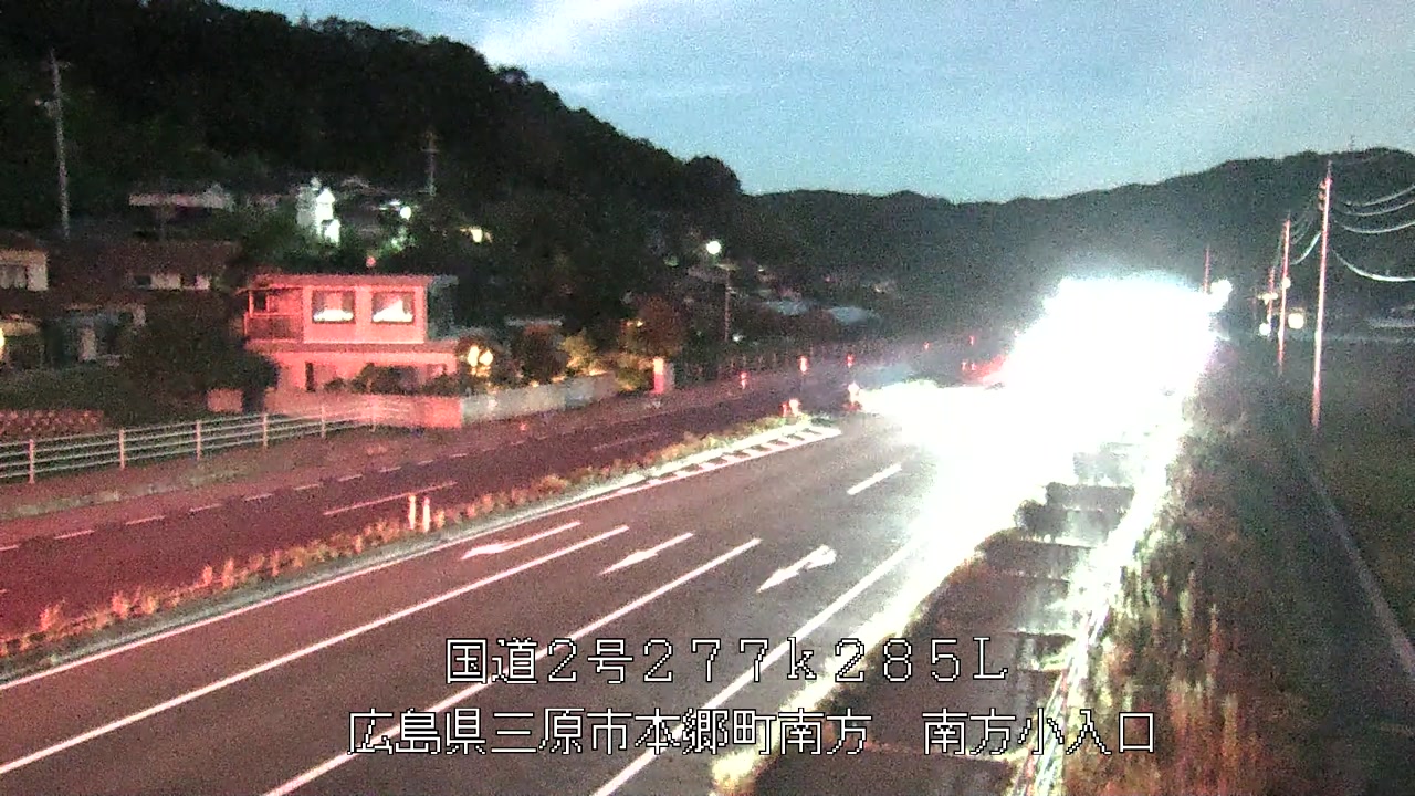 2026年09月20日19時