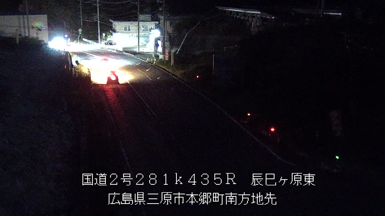 2026年09月20日19時