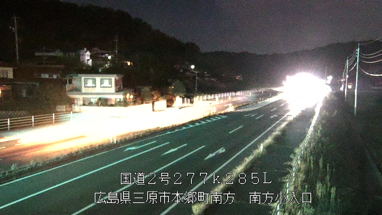 2026年09月20日20時