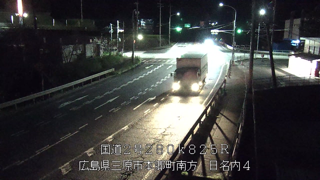 2026年09月20日20時