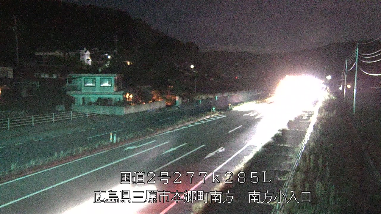 2026年09月20日21時