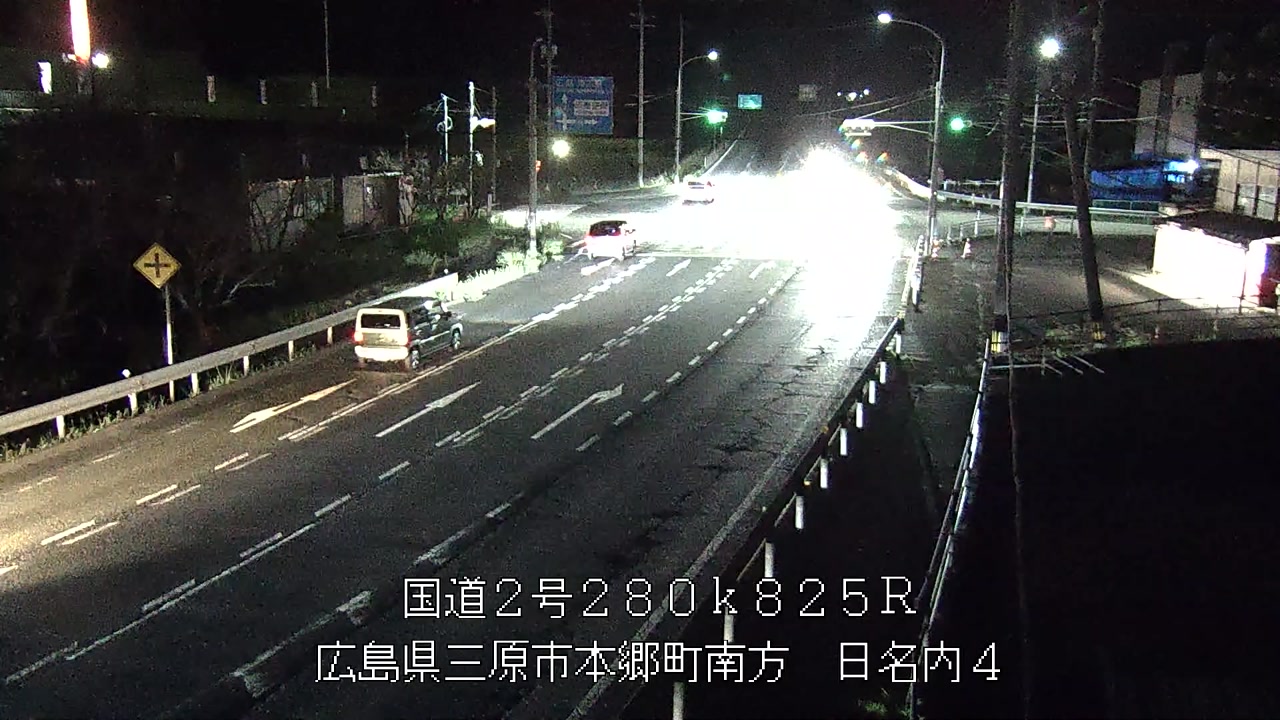 2026年09月20日21時