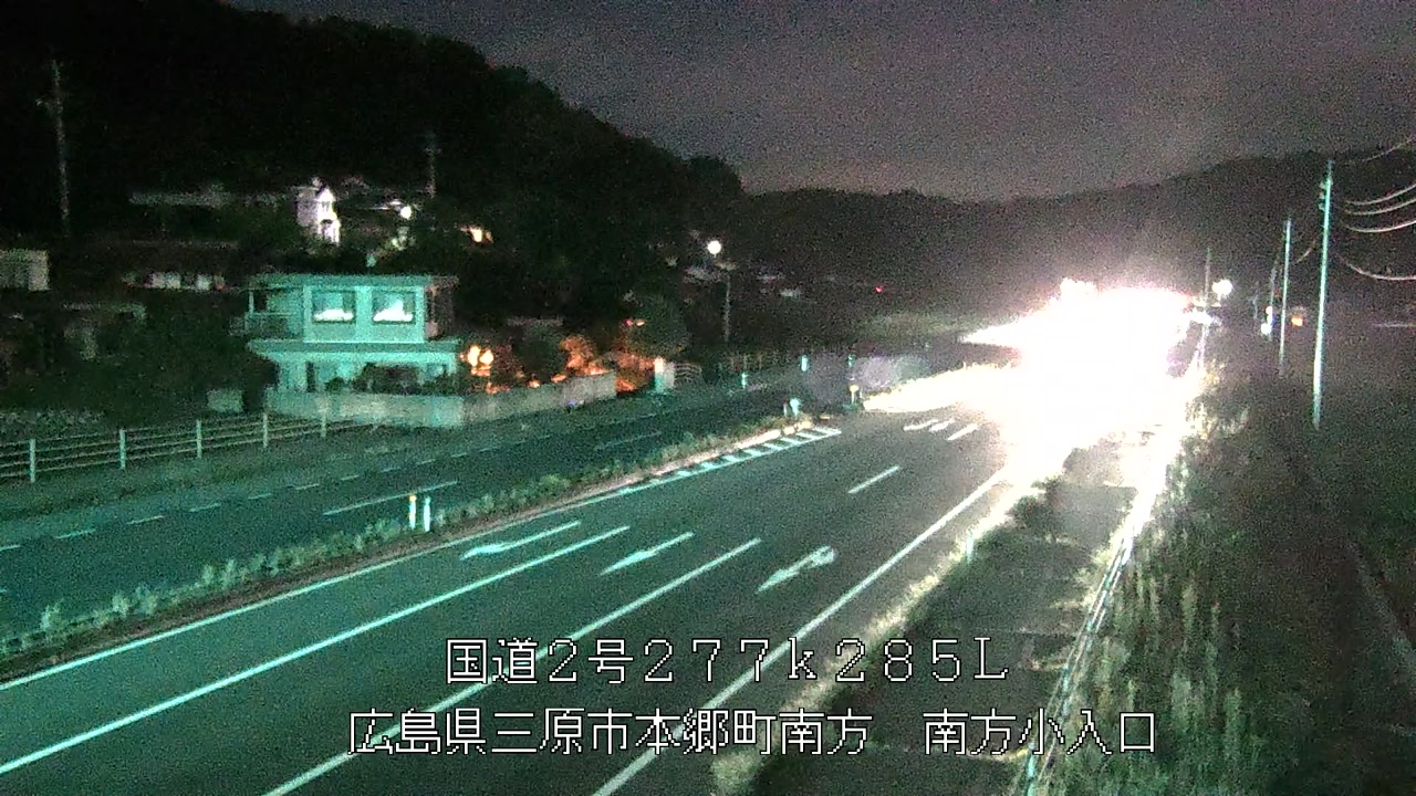 2026年09月20日22時