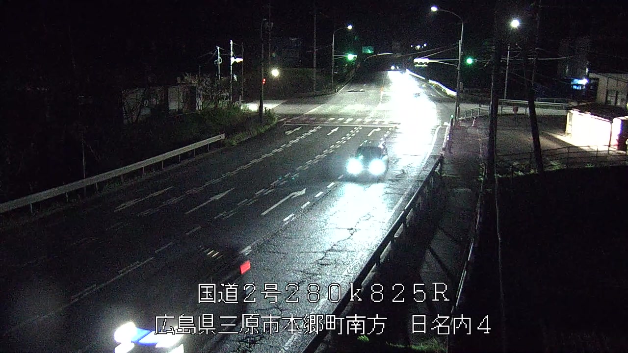 2026年09月20日22時