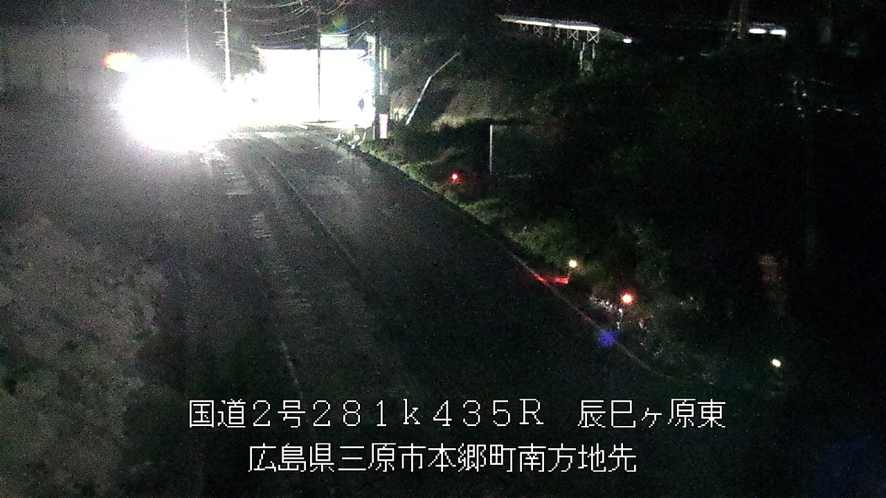 2026年09月20日22時