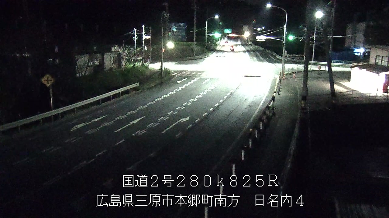 2026年09月20日23時