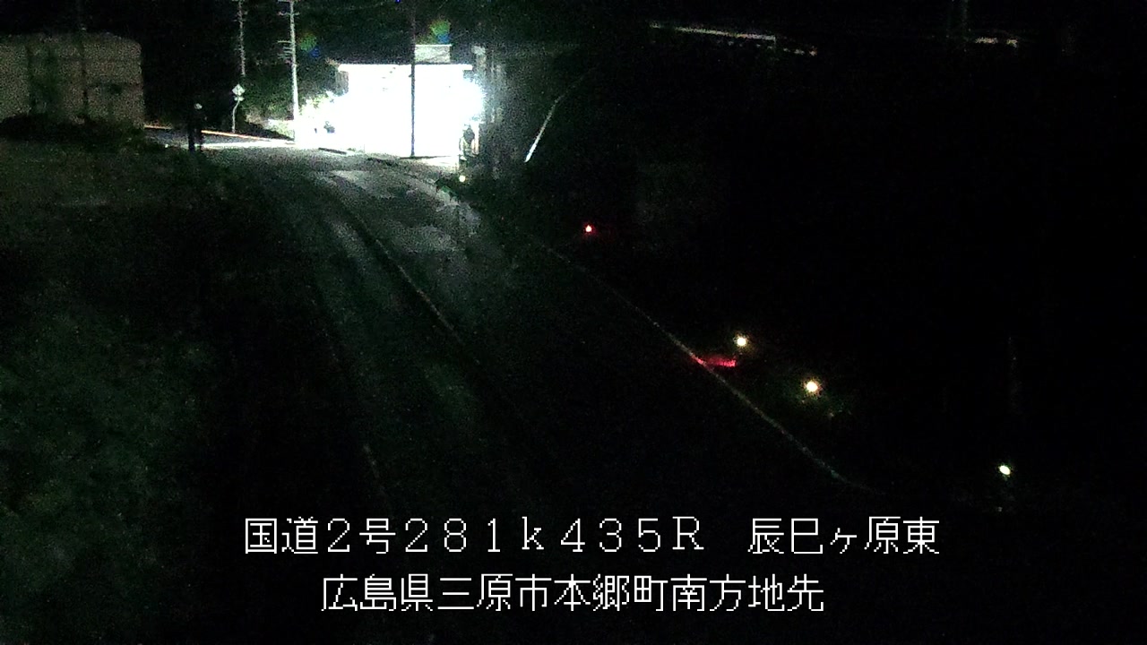 2026年09月20日23時