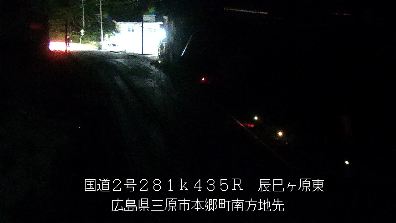 2026年09月21日00時