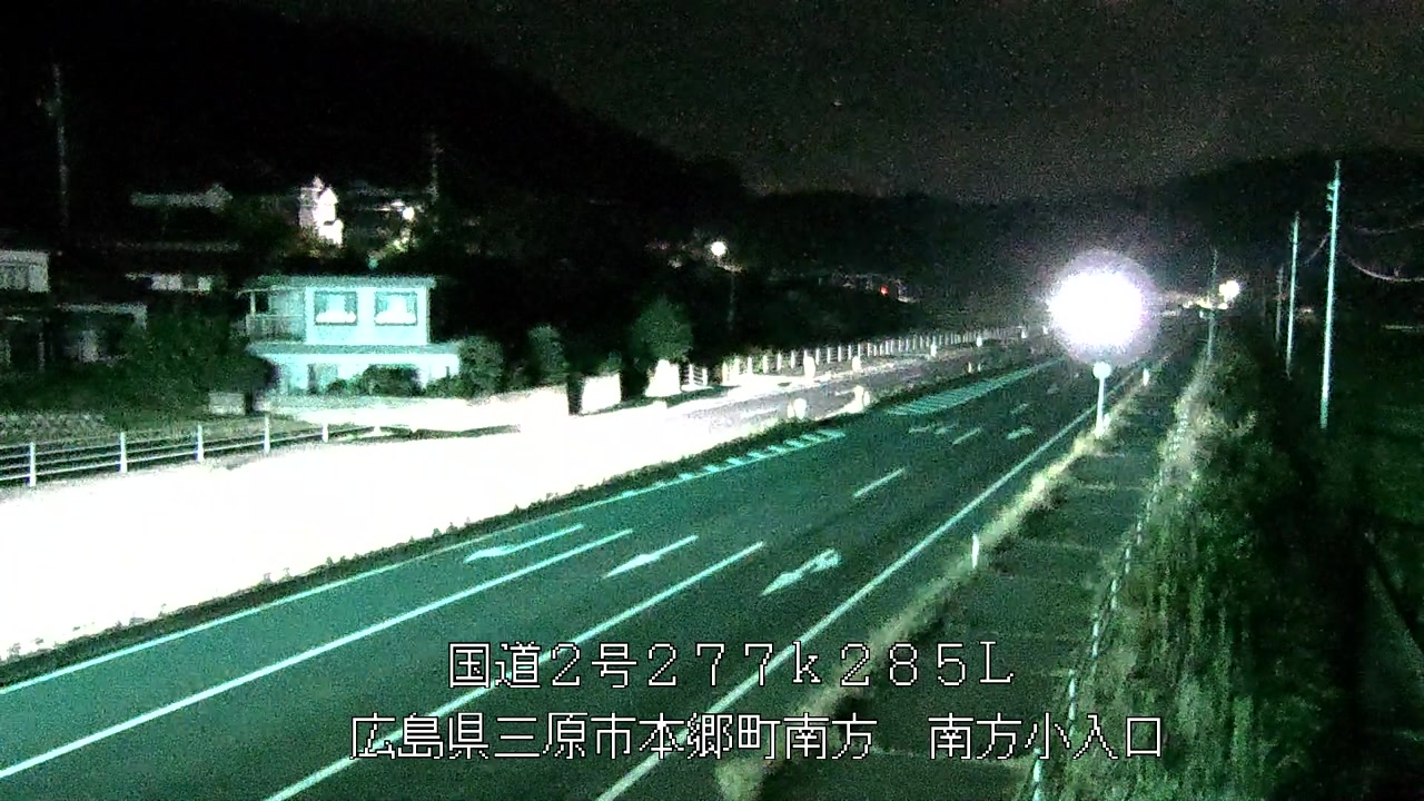 2026年09月21日02時