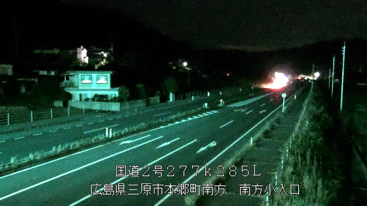 2026年09月21日03時