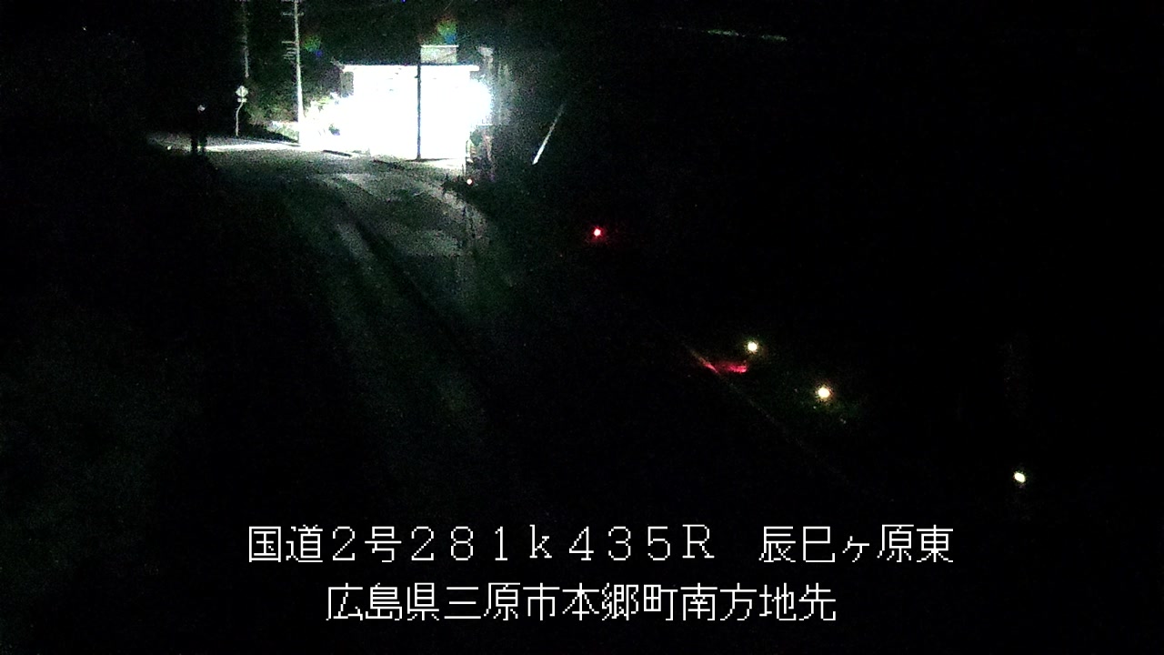 2026年09月21日05時