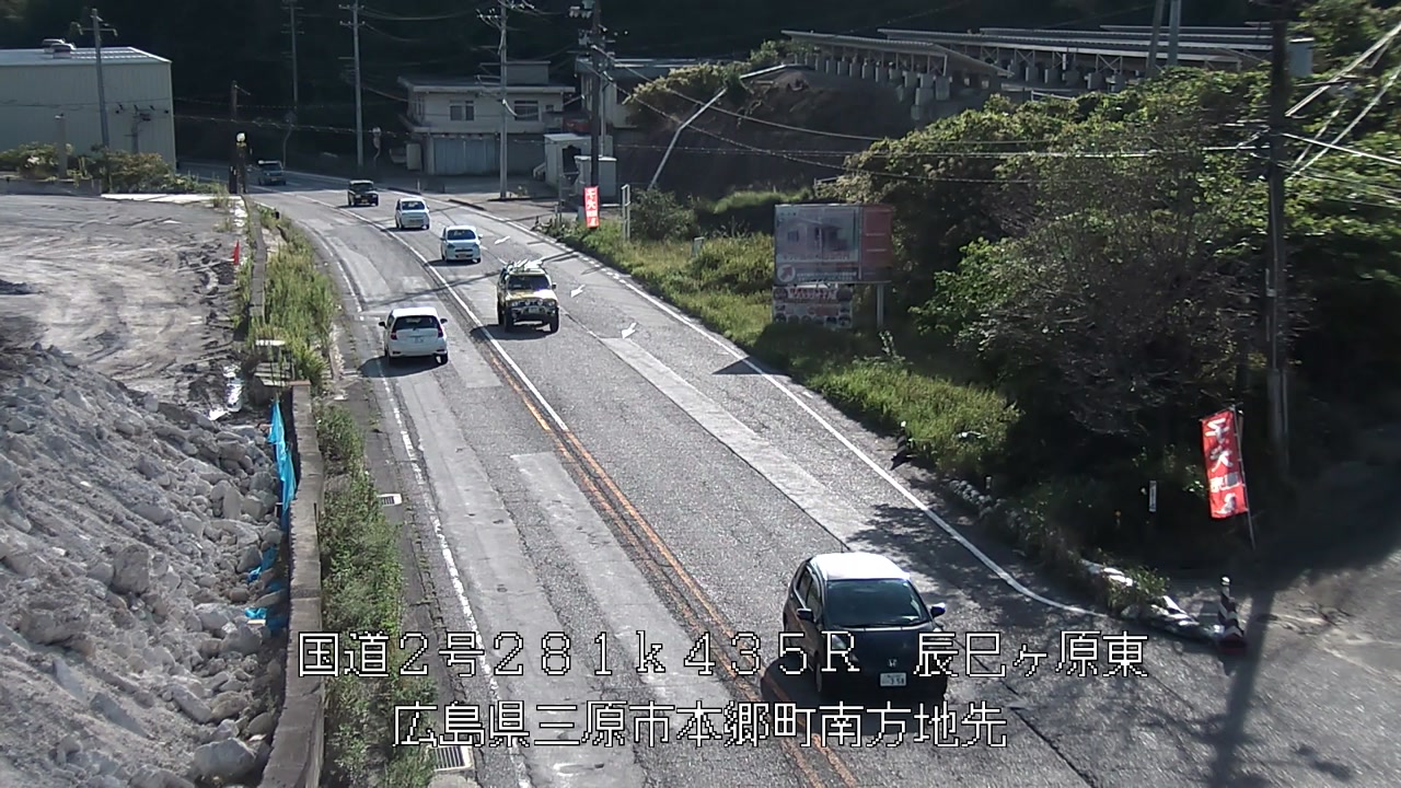 2026年09月21日08時