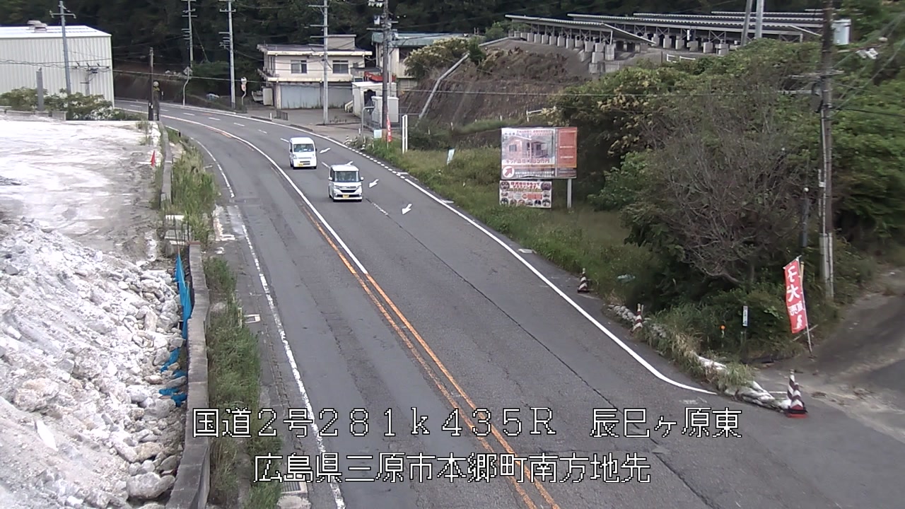 2026年09月21日15時