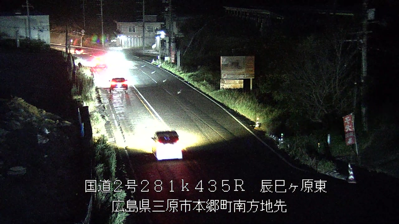 2026年09月21日19時