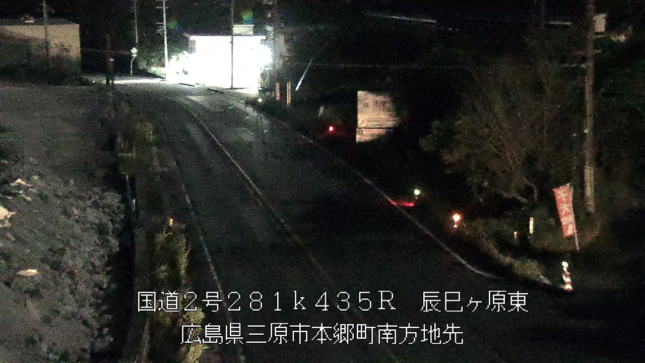 2026年09月21日20時