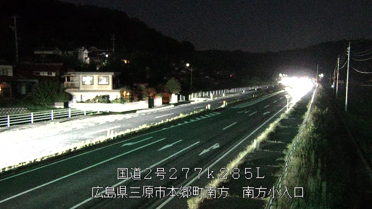2026年09月21日21時