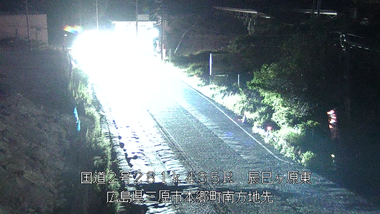 2026年09月21日21時