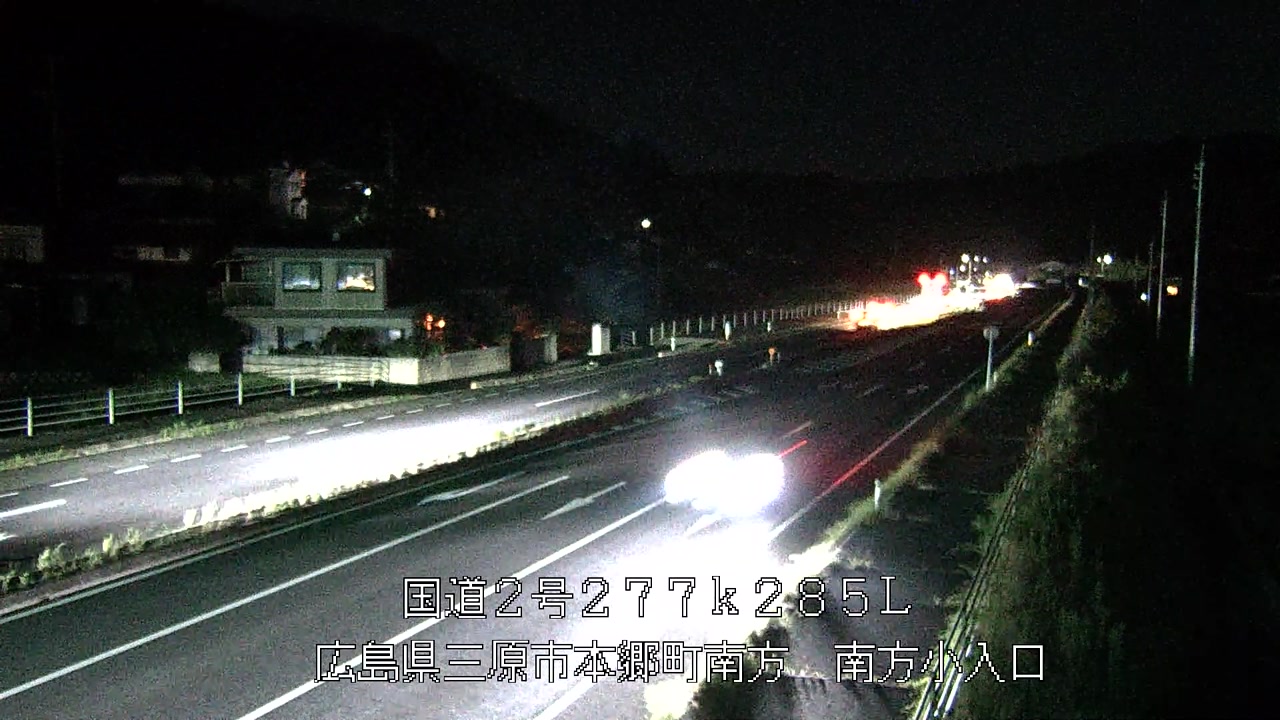 2026年09月21日22時