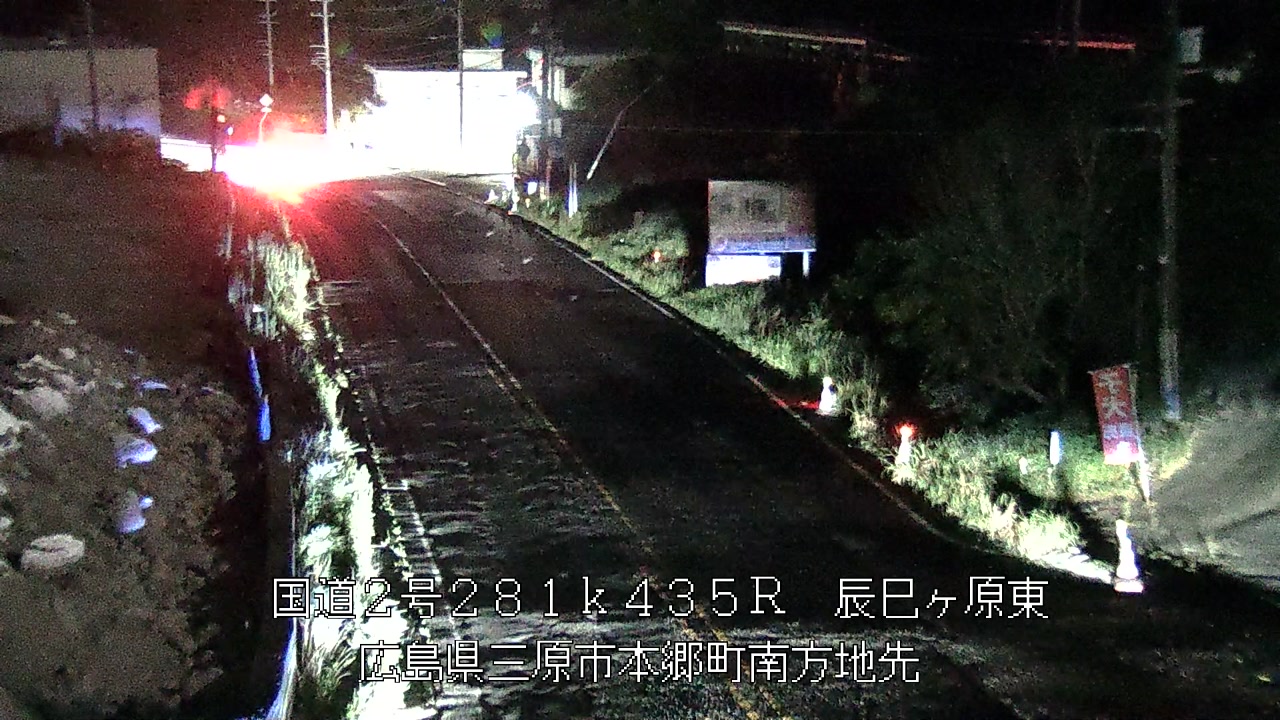 2026年09月21日22時