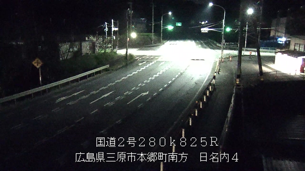 2026年09月21日23時