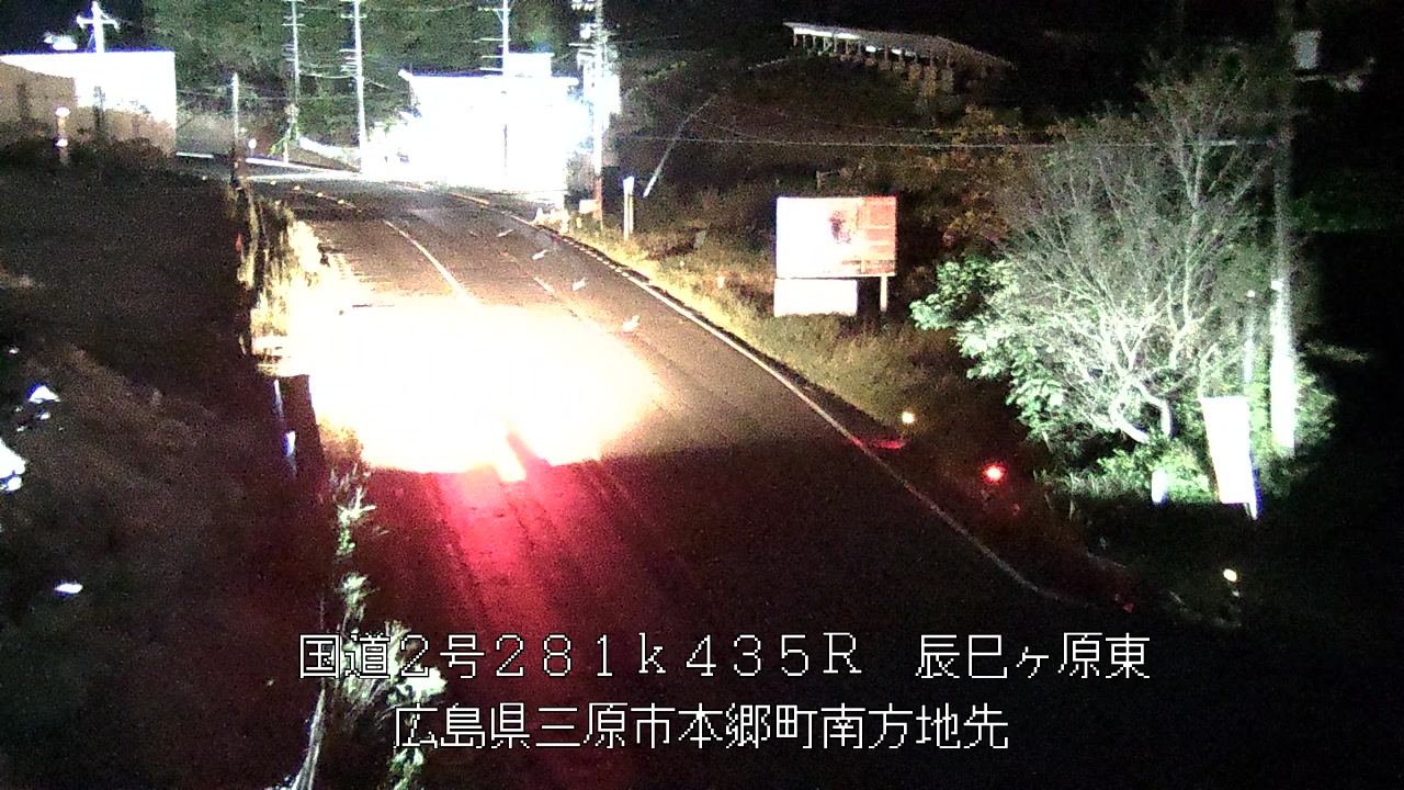 2026年09月22日00時