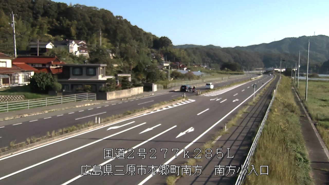 2026年09月22日08時