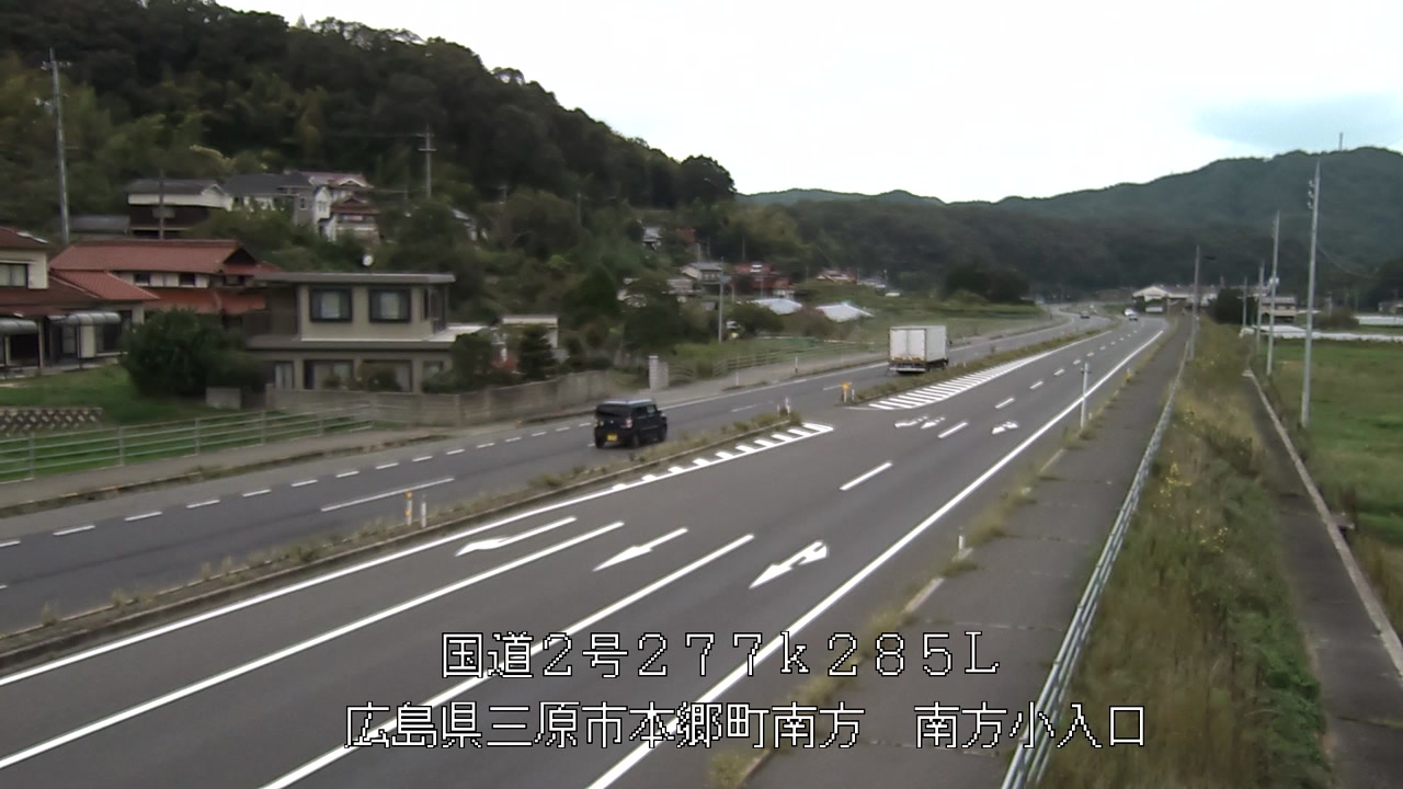 2026年09月22日11時