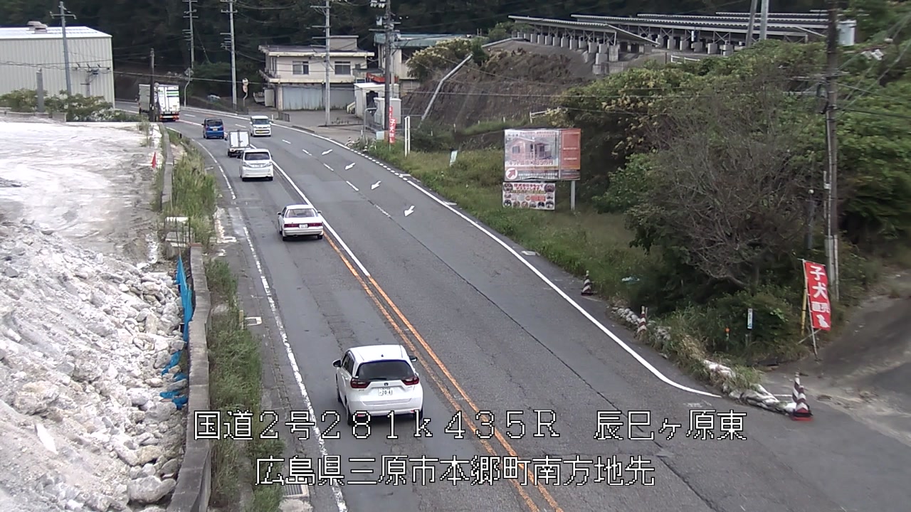 2026年09月22日12時