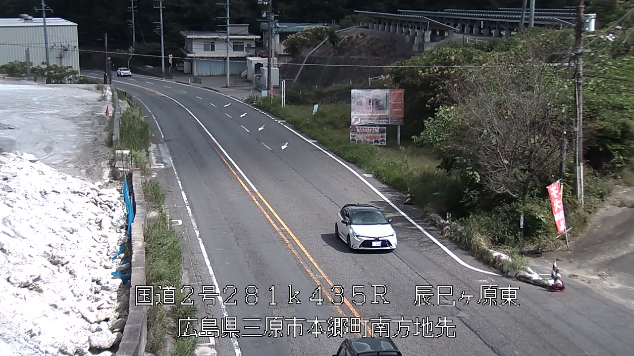 2026年09月22日13時