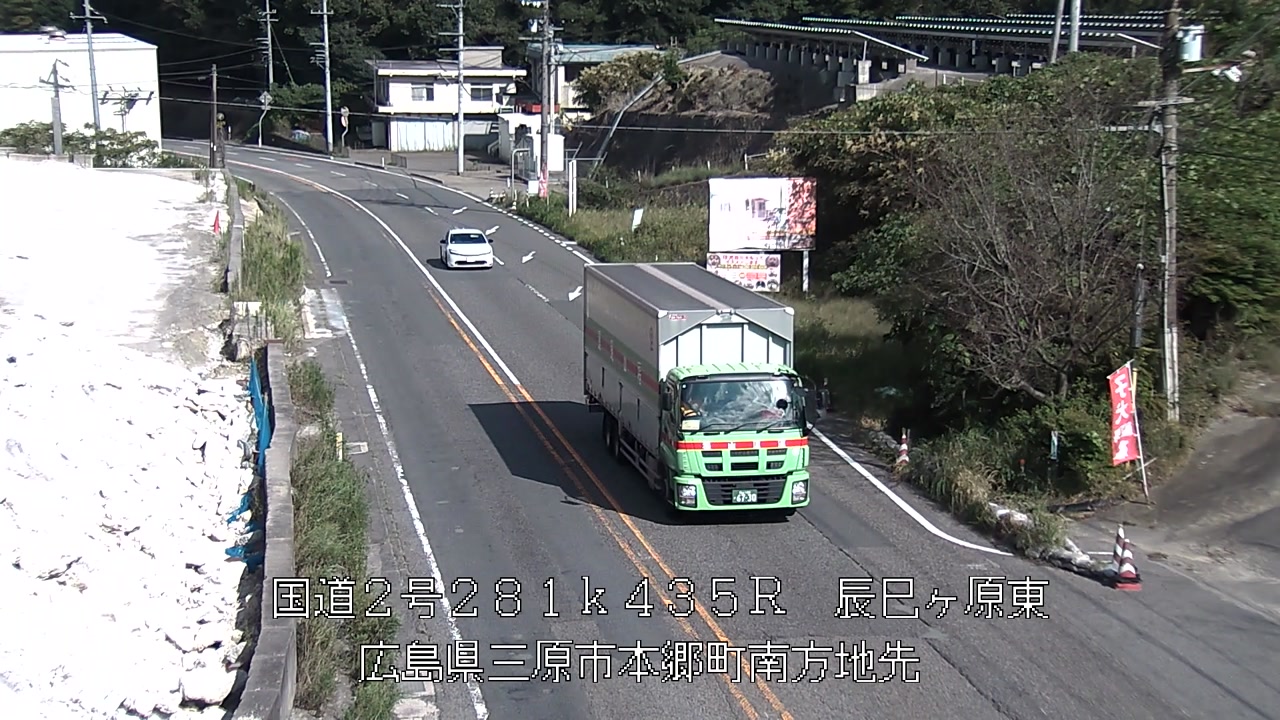 2026年09月22日15時