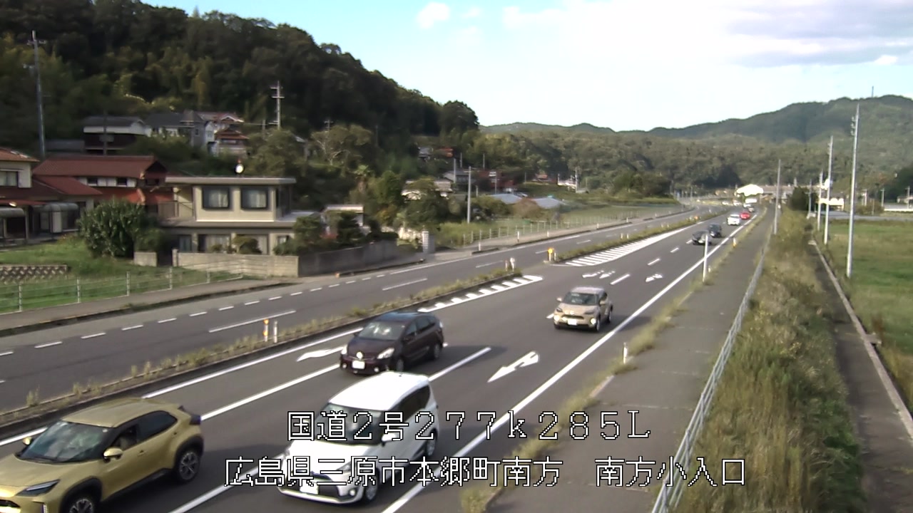 2026年09月22日16時