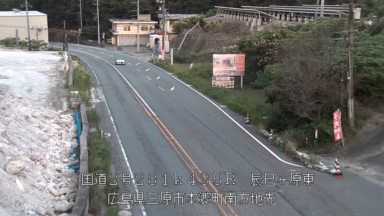 2026年09月22日18時