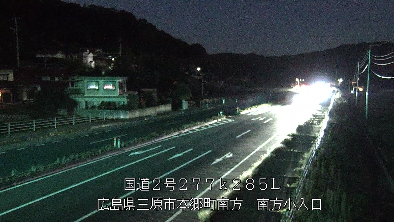 2026年09月22日19時