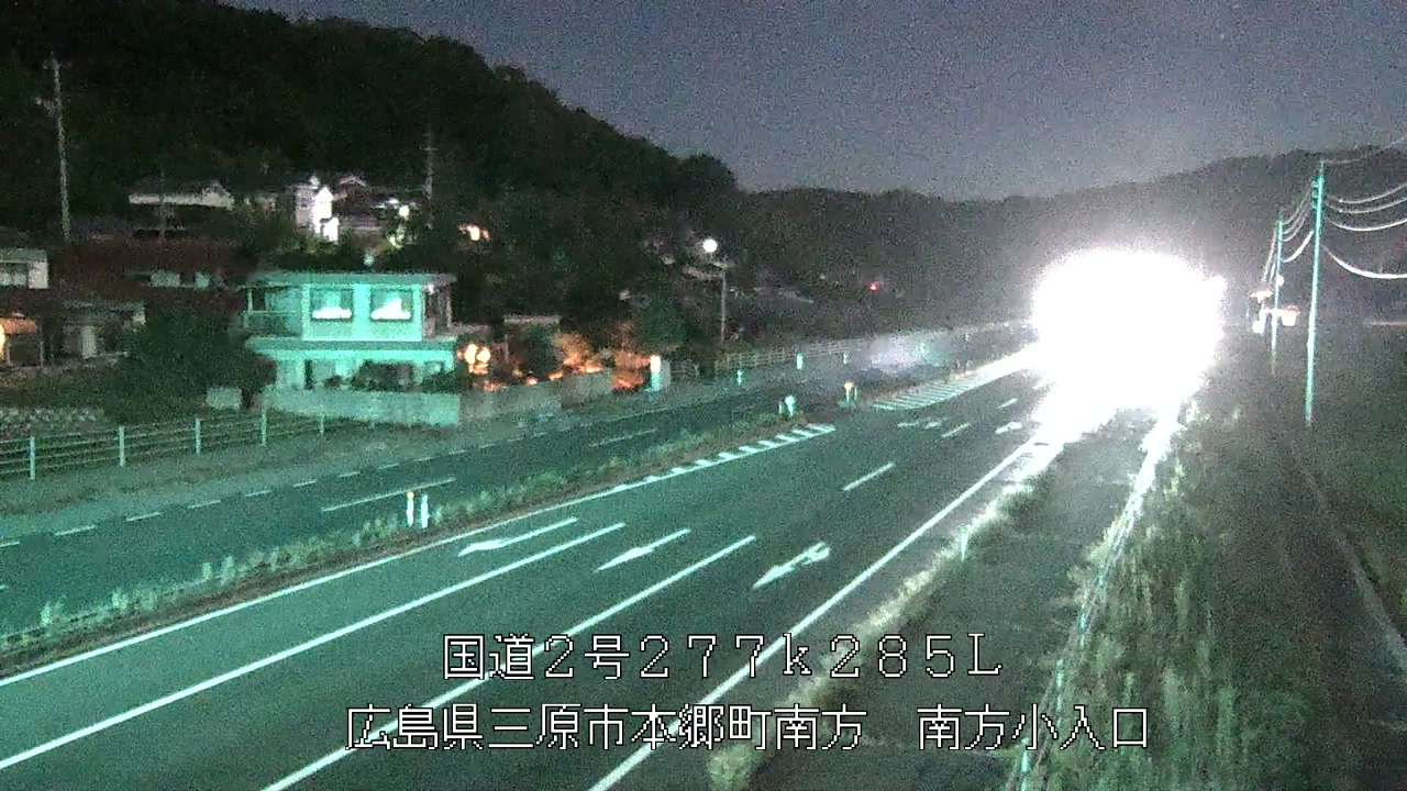 2026年09月22日20時