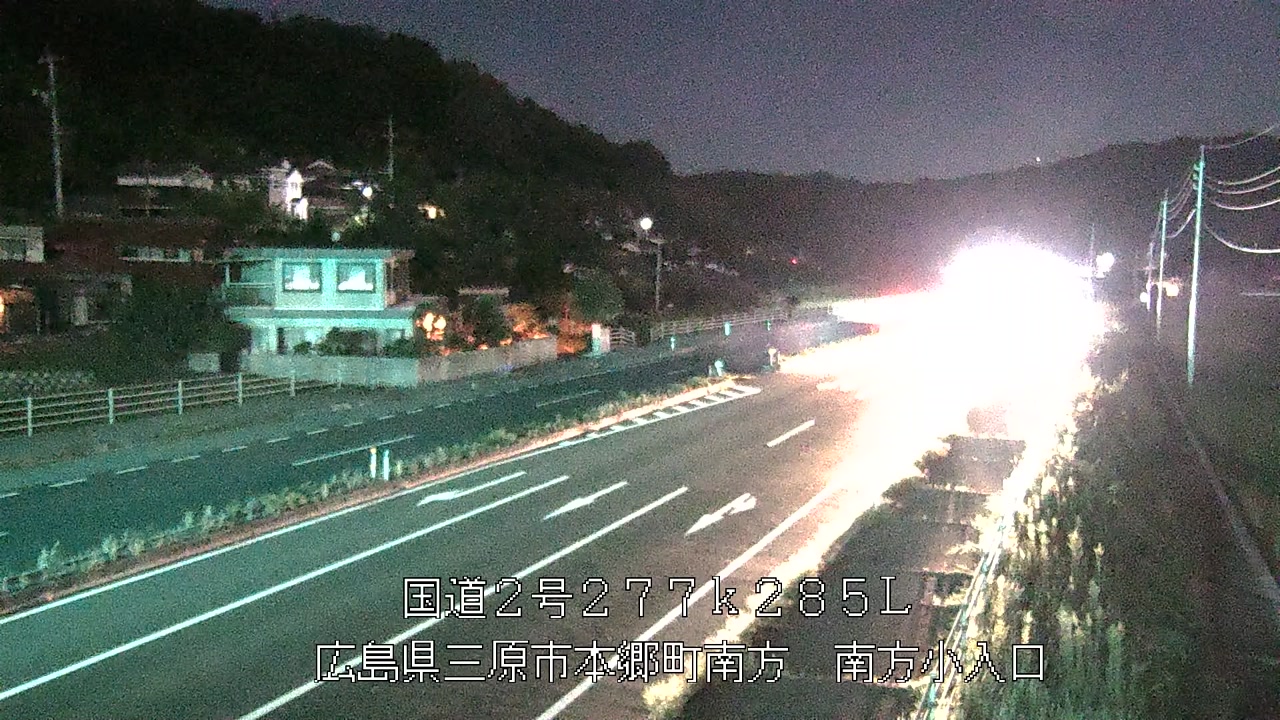 2026年09月22日21時