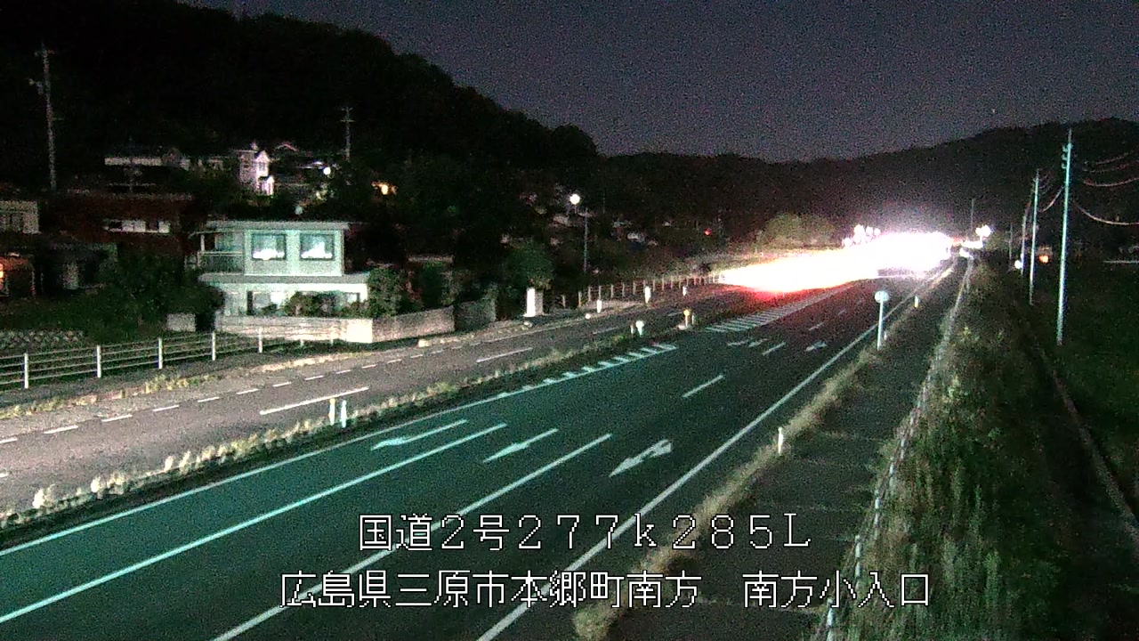 2026年09月22日22時