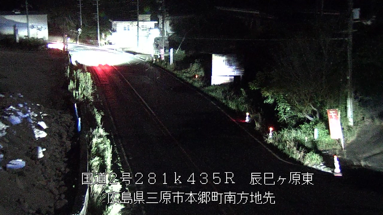 2026年09月22日22時