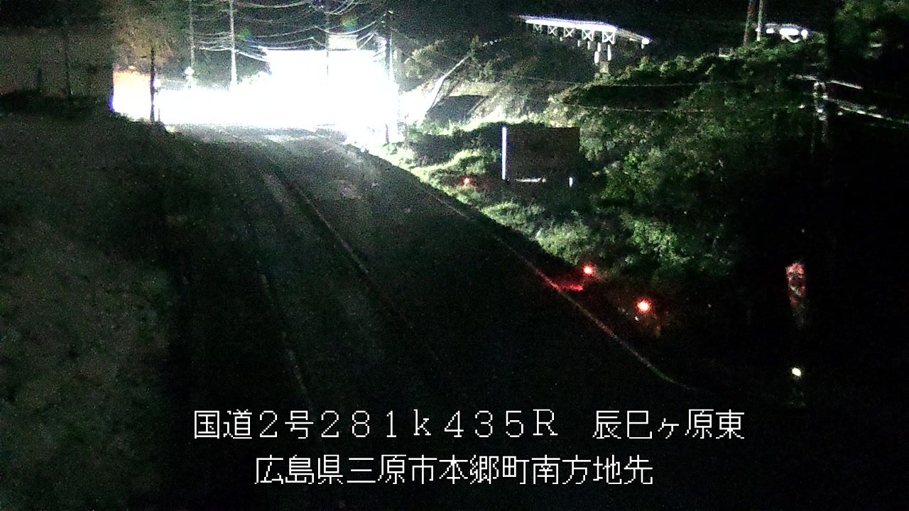 2026年09月23日01時