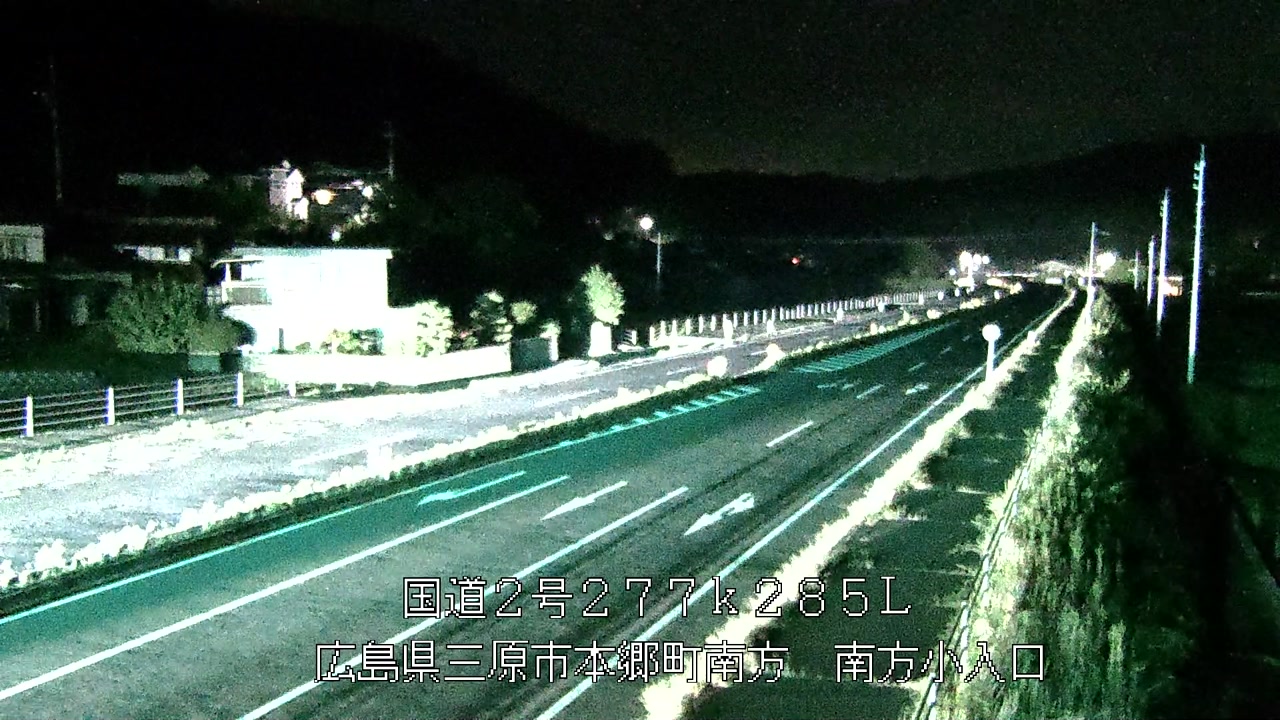 2026年09月23日03時