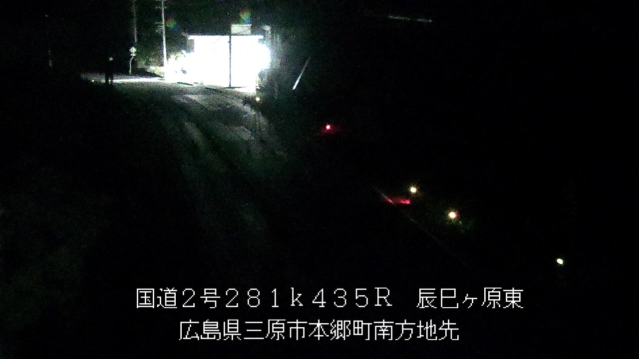 2026年09月23日03時